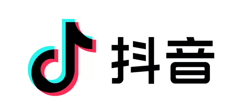 抖音