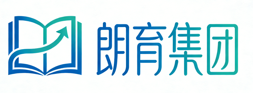 朗育集团