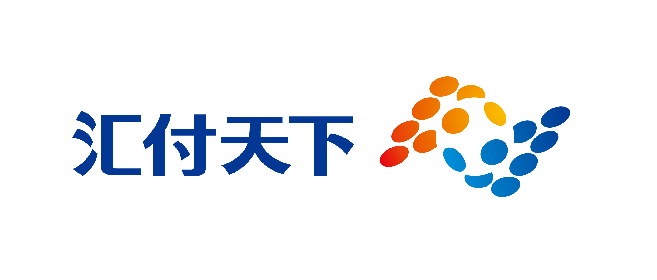 汇付天下